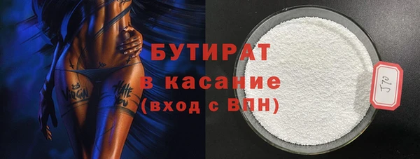 винт Абаза