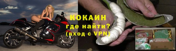 синтетический гашиш Абдулино