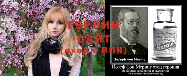 винт Абаза