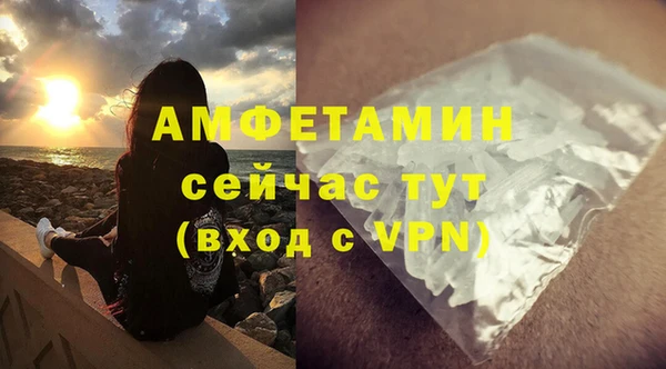гашиш Дмитровск