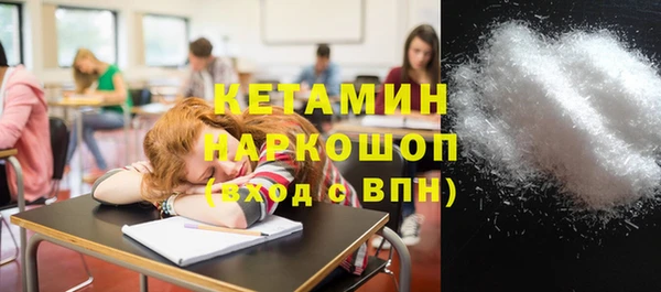 кокаин колумбия Дмитриев