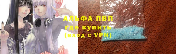 ешки Абинск