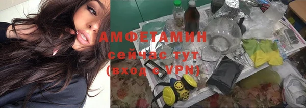 ешки Абинск