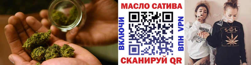 Дистиллят ТГК вейп с тгк  Советская Гавань 